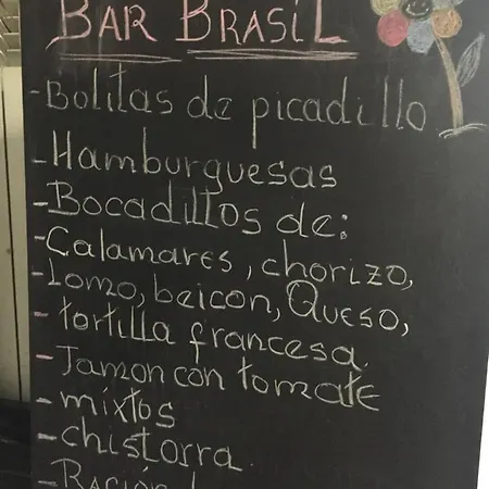 Brasil Gæstehus *